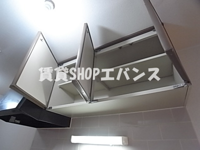 【その他】 | フラワーハイツ