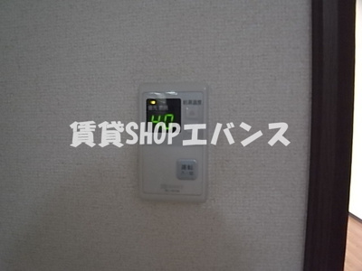 【設備】 | フラワーハイツ