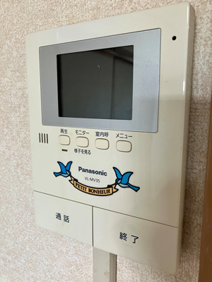 【セキュリティ】 | 柏グリーンハイツＧ棟