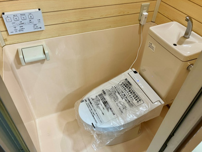 【トイレ】 | 柏グリーンハイツＧ棟