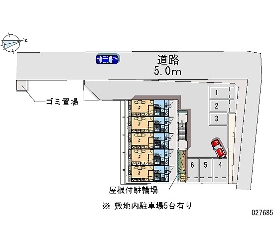 レオパレスグリーンタカタⅡのその他|画像4