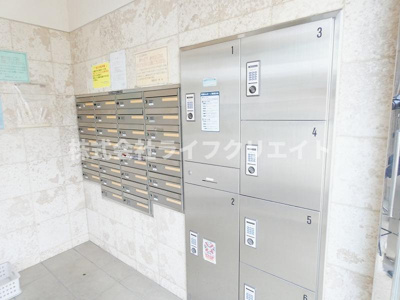 【ロビー】 | ルピナス8