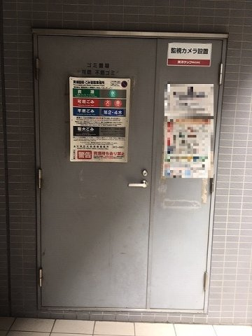 レジディア御茶ノ水のその他共用部分