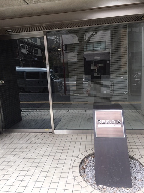 レジディア御茶ノ水のエントランス