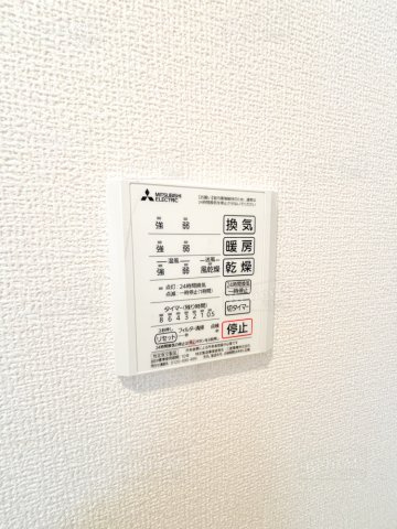 プレミエール B棟の内装