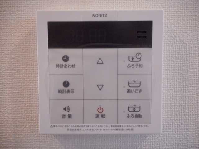 【設備】IBIZA津島京町 