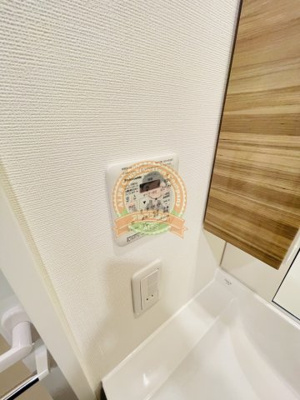 【設備】 | ガーラ・リバースクエア横濱南 | 同一仕様