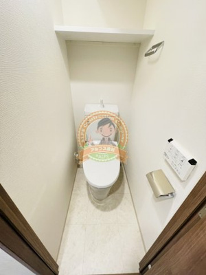 【トイレ】 | ガーラ・リバースクエア横濱南 | 同一仕様