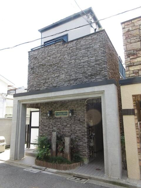 中野区弥生町5丁目のアパートの画像