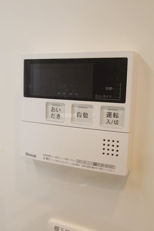 City Lux Tobeの設備