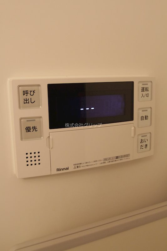 City Lux Tobeの設備