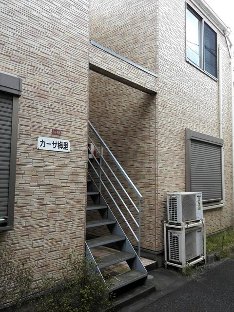 杉並区梅里1丁目のアパートの画像