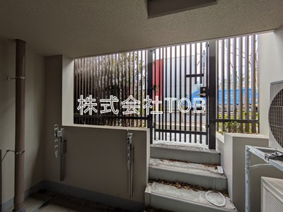【展望】 | nidoSAKURAGAOKA-ニドサクラガオカ-