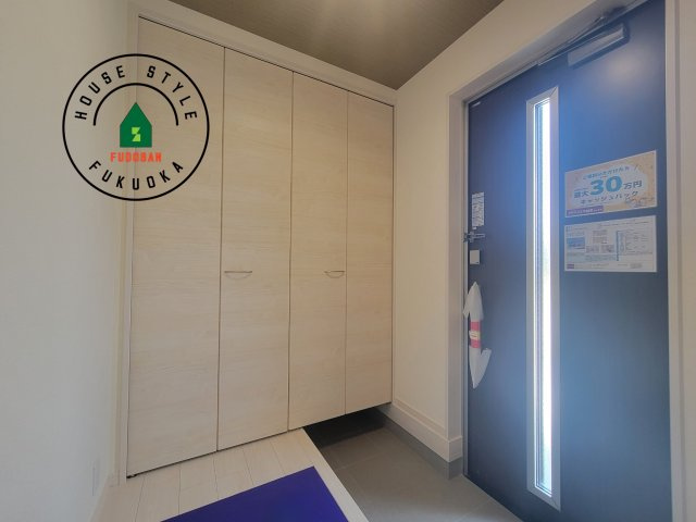 小郡市三沢第1-3棟（1号棟）の内観：施工例|二重ロックでしっかり防犯対策ができます。