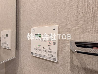 【設備】 | nidoSAKURAGAOKA-ニドサクラガオカ- | 給湯リモコン