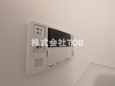 【セキュリティ】 | nidoSAKURAGAOKA-ニドサクラガオカ-