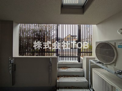 【展望】 | nidoSAKURAGAOKA-ニドサクラガオカ-