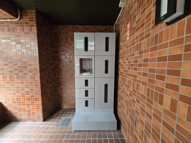 セザール名古屋|名古屋市の賃貸ならMy賃貸のその他共用部分|セザール名古屋