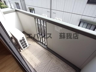 【バルコニー】 | あおばグリーンヒルズ