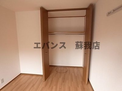 【収納】 | あおばグリーンヒルズ