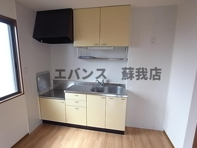 【キッチン】 | あおばグリーンヒルズ