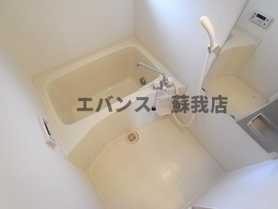 【浴室】 | あおばグリーンヒルズ