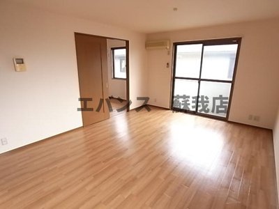 【その他】 | あおばグリーンヒルズ