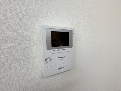 【セキュリティ】 | メゾン川口