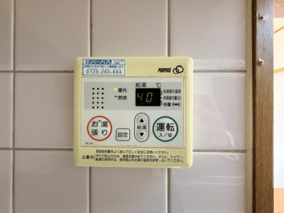 【設備】 | メゾン川口