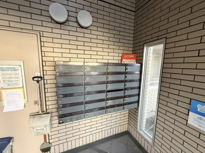 【その他共用部分】 | メゾン川口