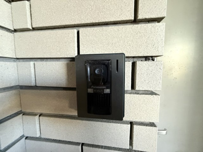 【その他共用部分】 | メゾン川口