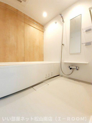 【浴室】 | トレスガーデン