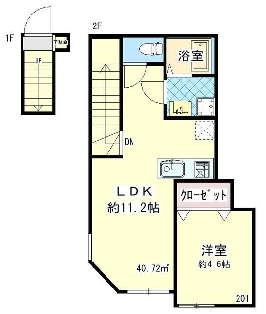 アームズメゾン上大岡