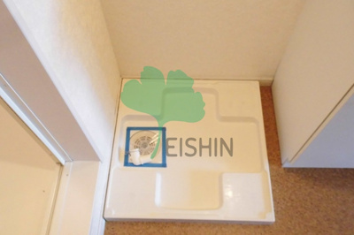 【その他】 | リブレア筥松