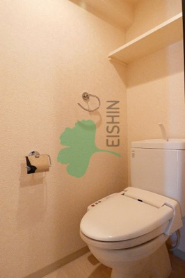 【トイレ】 | グロースメゾン博多山王 | 清潔感のあるトイレです。