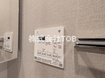 【設備】 | nidoSAKURAGAOKA-ニドサクラガオカ-