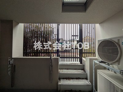 【展望】 | nidoSAKURAGAOKA-ニドサクラガオカ-