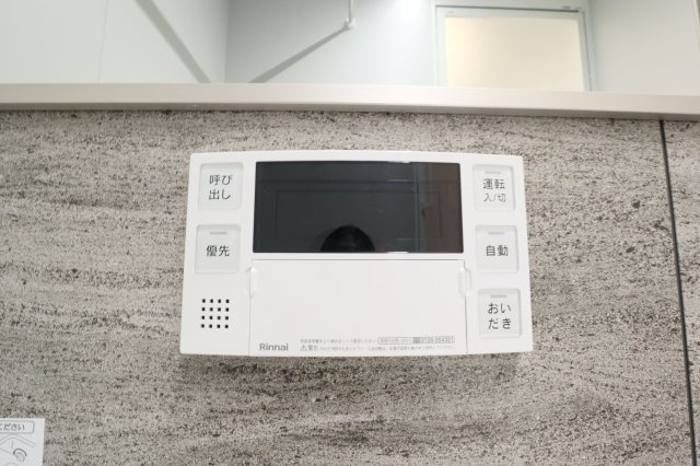 【防犯設備】 | リベーラガーデンI棟（マリナタワー） | 追い焚き機能付きなので家族みんなが温かいお風呂に入れます
