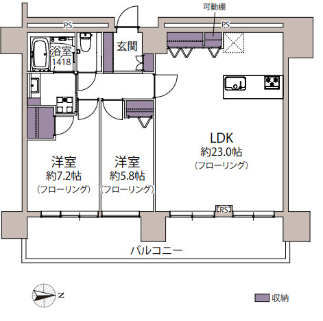 【間取り】 | リベーラガーデンI棟（マリナタワー） | 11月にリフォーム完了しています。リビングも部屋も広々としており収納も充実しています