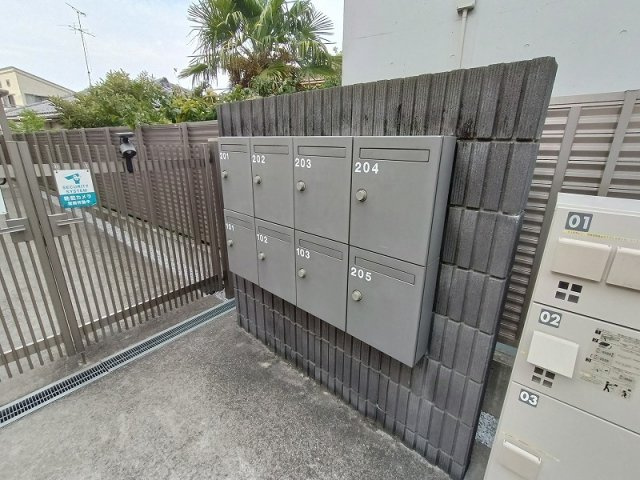 大田区上池台５丁目のアパート