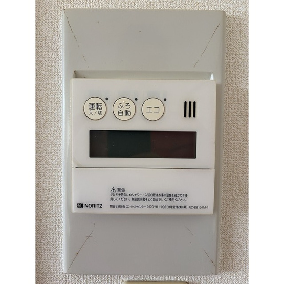 【設備】 | ＬＩＢＲＥ　ＬＩＦＥ　Ｂ棟