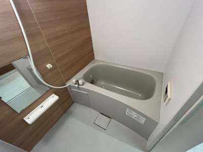 【浴室】 | ブルーム | バス