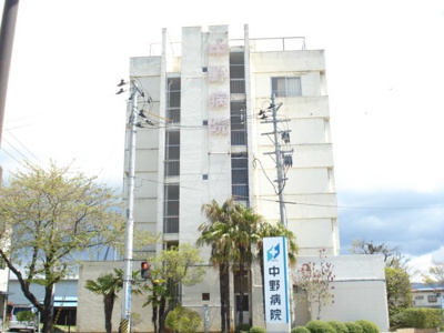 【周辺】 | ブルーム | 医療法人敬仁会中野病院まで1,310ｍ