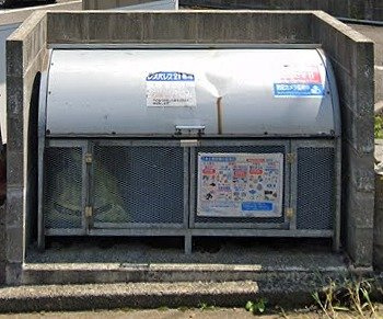 レオパレス沙羅のその他