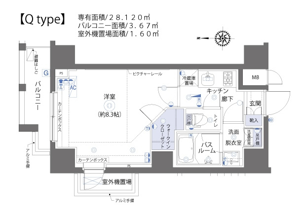 新品家具付きマンション熊野町8(KaGood東京)