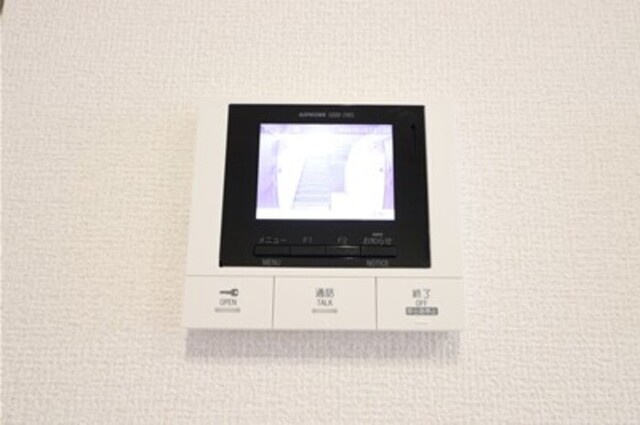 La Maison 表町のその他|モニター付きインターホン