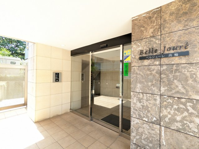 ベルジューレ高輪のエントランス