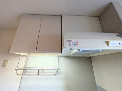 【その他】ハイブリッジアネックス