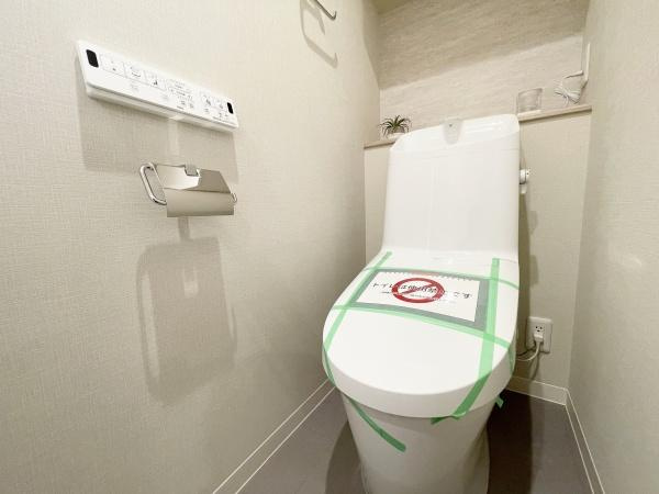 【トイレ】 | メイツ大森西 | トイレの内装まで、スタイリッシュさにこだわりました