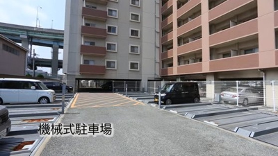 【駐車場】 | リファレンス箱崎